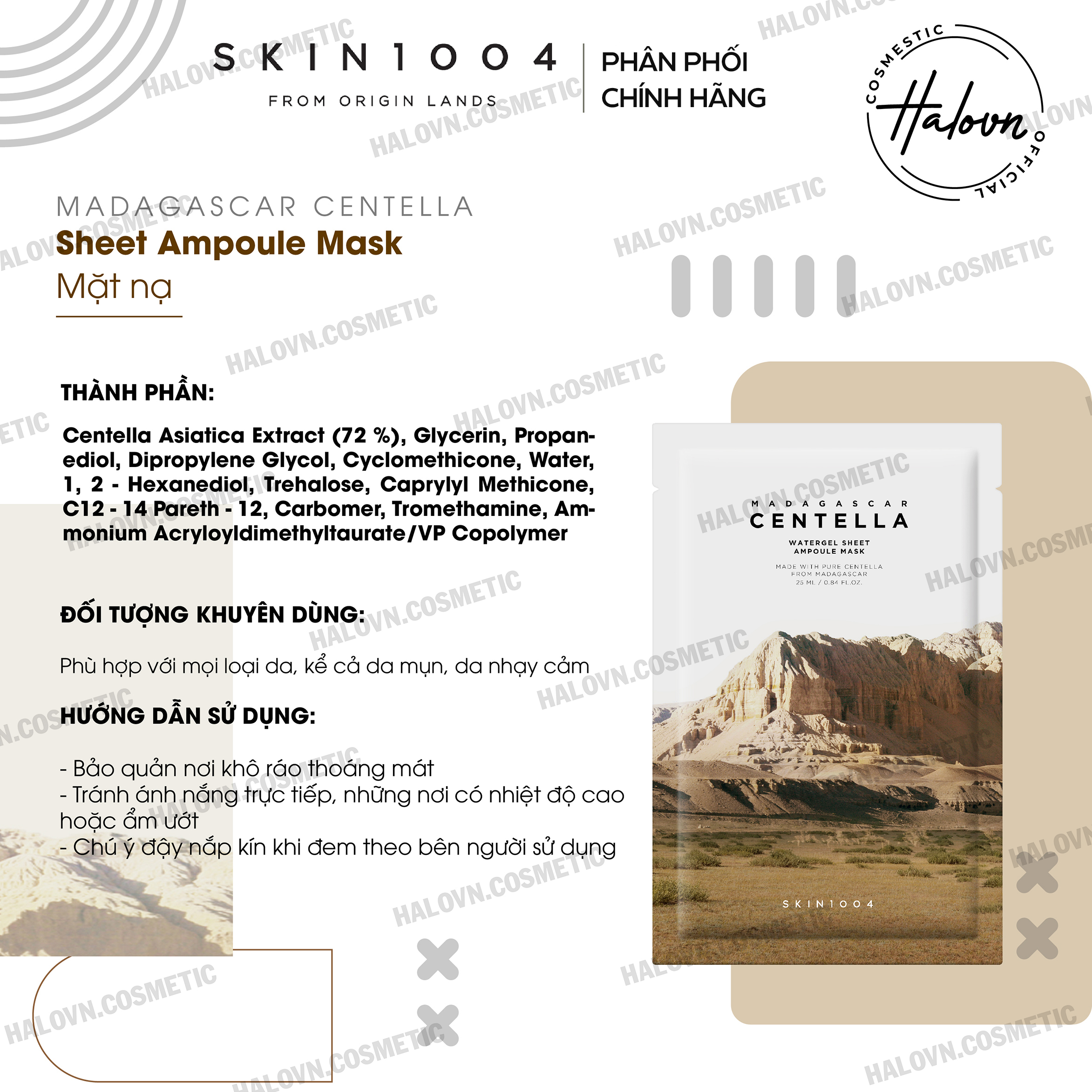 Mặt Nạ Chiết Xuất Rau Má Skin1004 Madagascar Centella Watergel Sheet Ampoule Mask 25ml