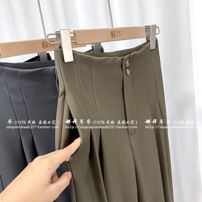Quần baggy lưng cao cạp liền chất tuyết mưa cao cấp RumHana Fashion _mã 57
