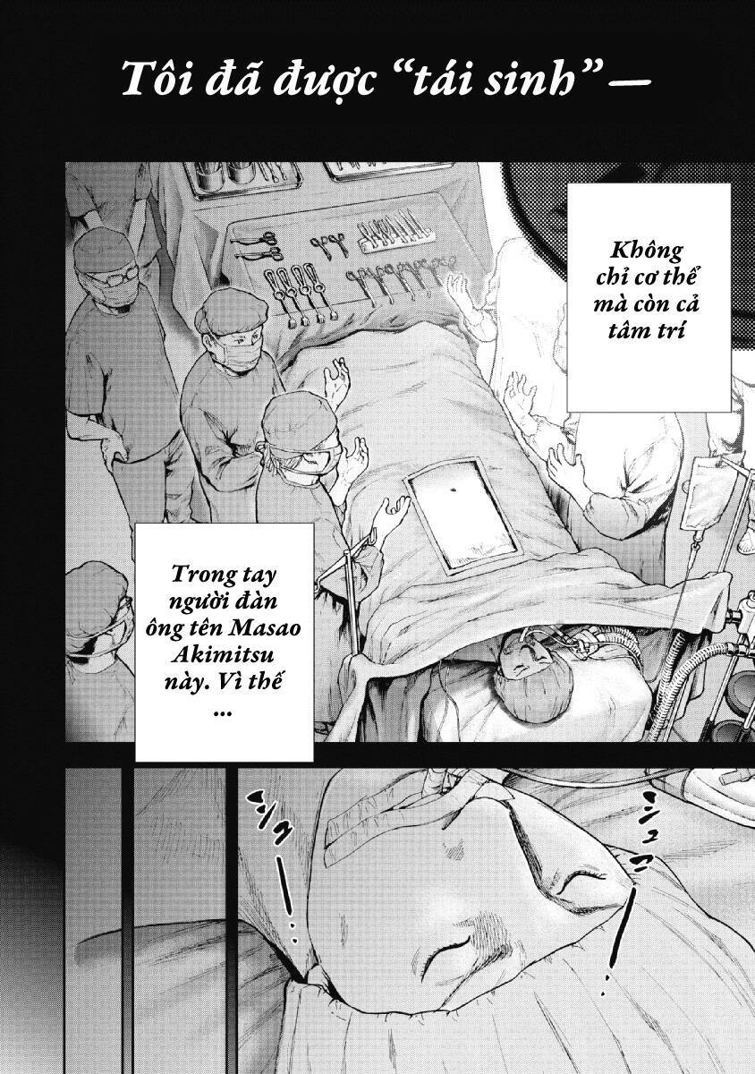 Gift ± chapter 94 14