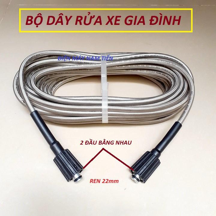 Dây cao áp 7m ,10m,15m, 20m cho máy rửa xe - Tặng Khớp nối dài