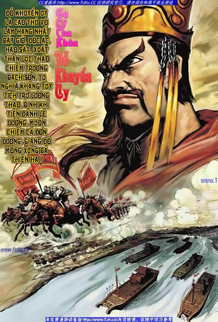 đại đường song long truyện chapter 6 2