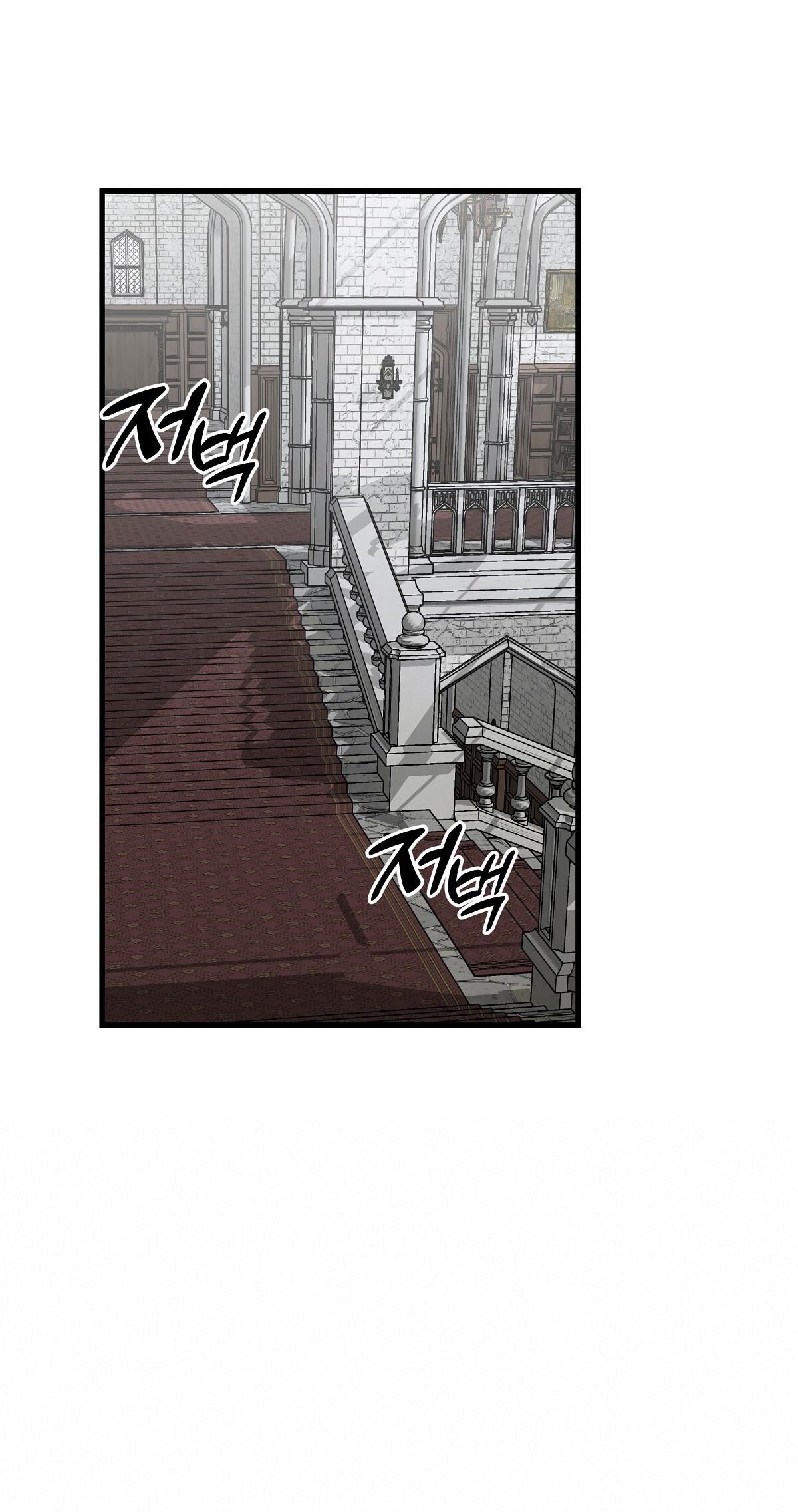 bánh xe của charlotte chapter 12.1 41