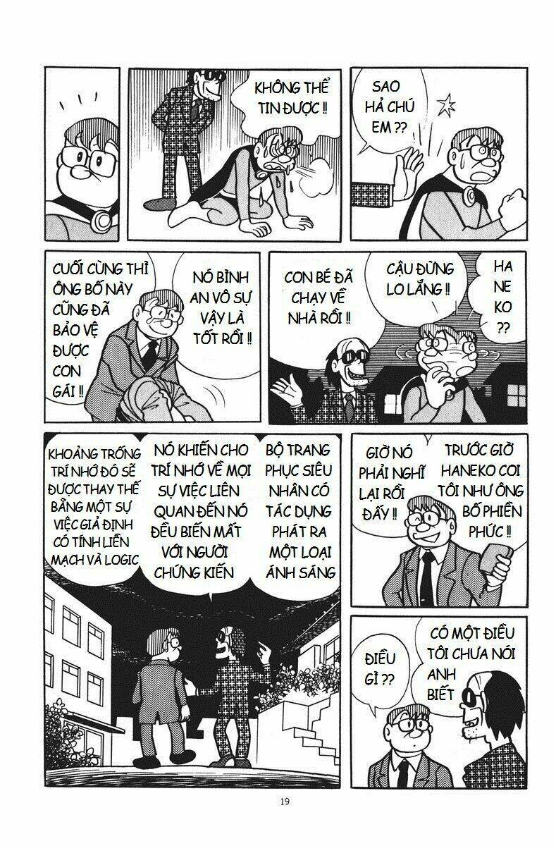 chuunen superman saenai-shi chapter 1 21