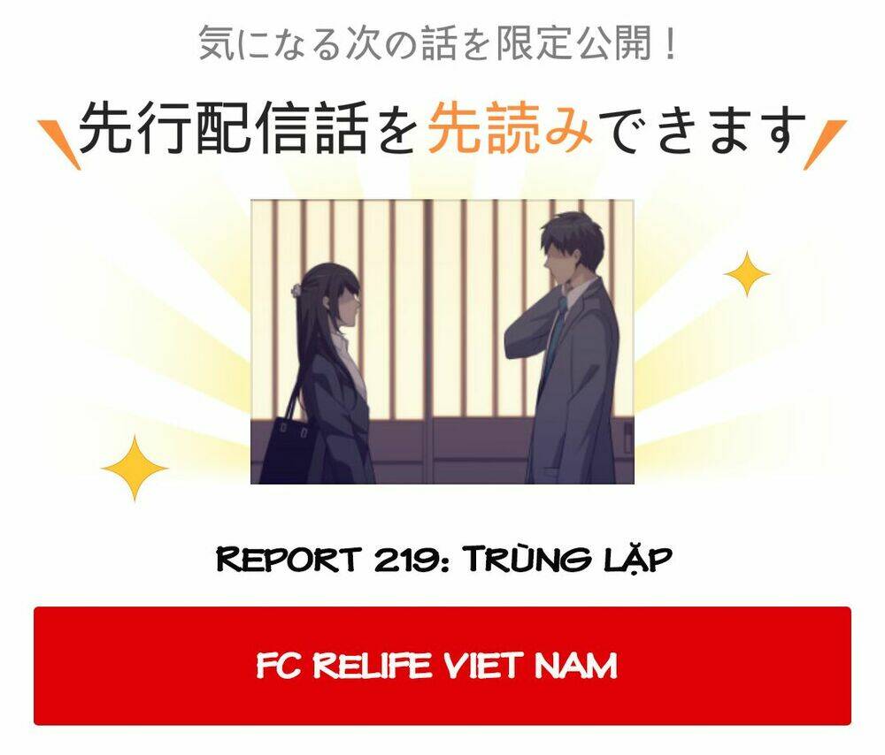 viên thuốc trùng sinh chapter 219 1