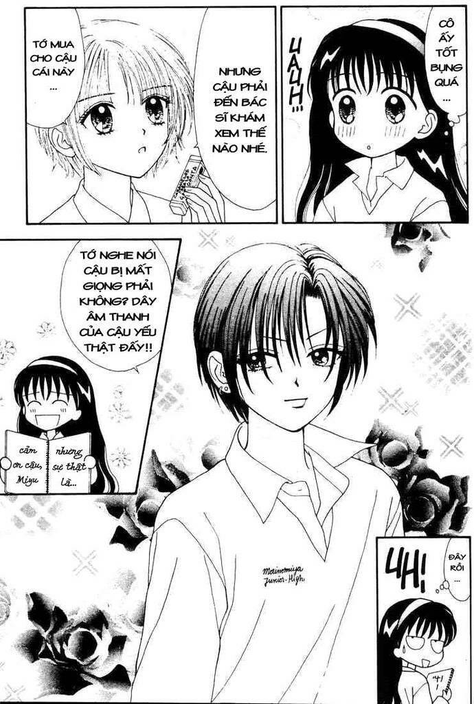 minto na bokura chapter 25 9