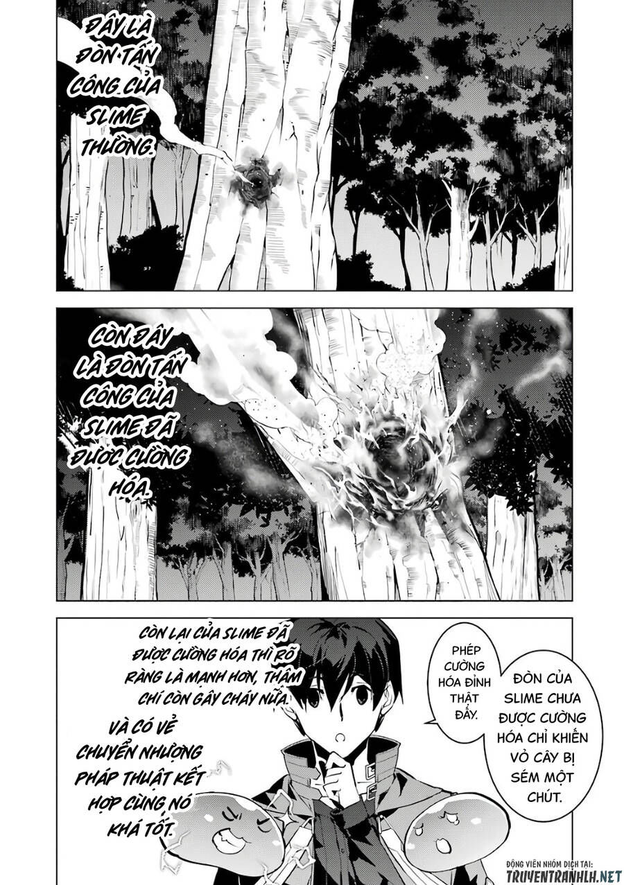 tensei kenja no isekai raifu ~ daini no shokugyo wo ete, sekai saikyou ni narimashita~ chapter 29 11