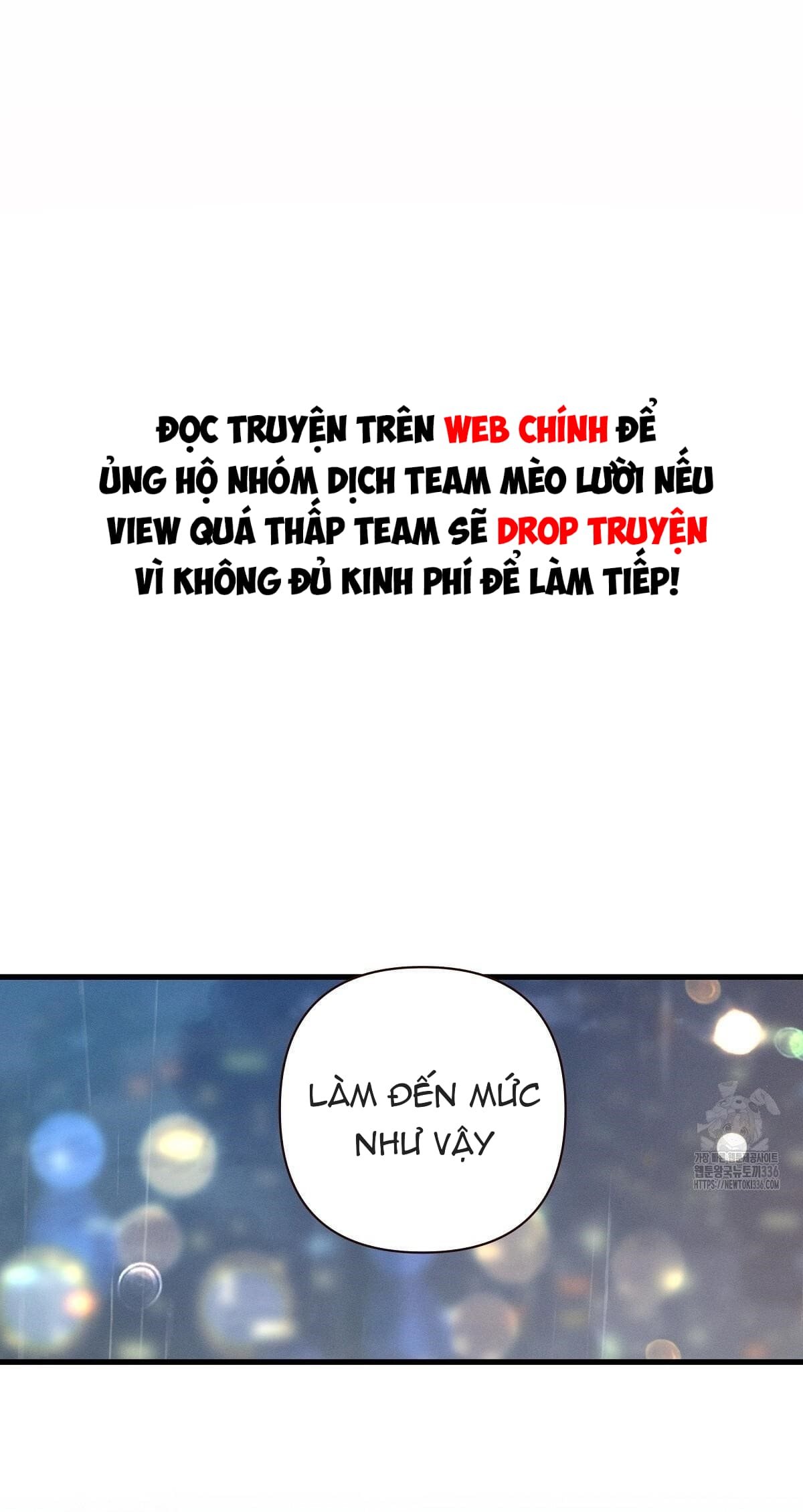 đừng bận tâm, em yêu chapter 60 1