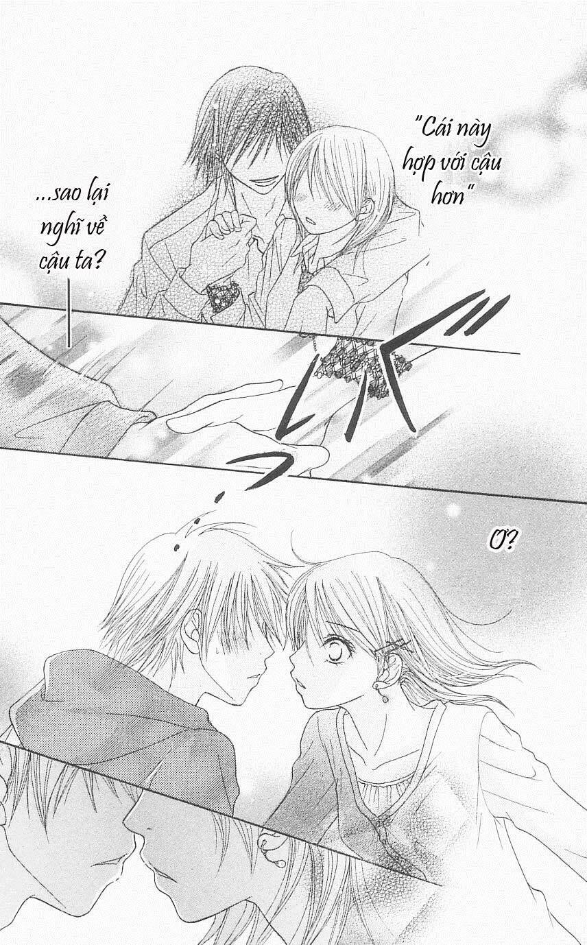 otokomae! beads kurabu chapter 2 21