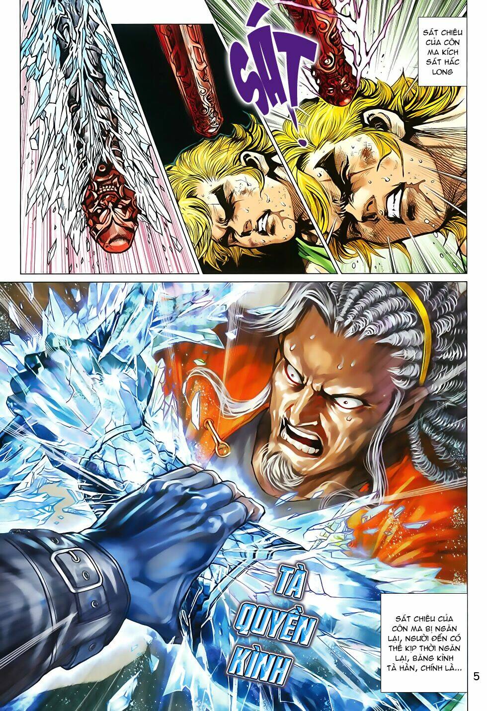 tân tác long hổ môn chapter 792 6