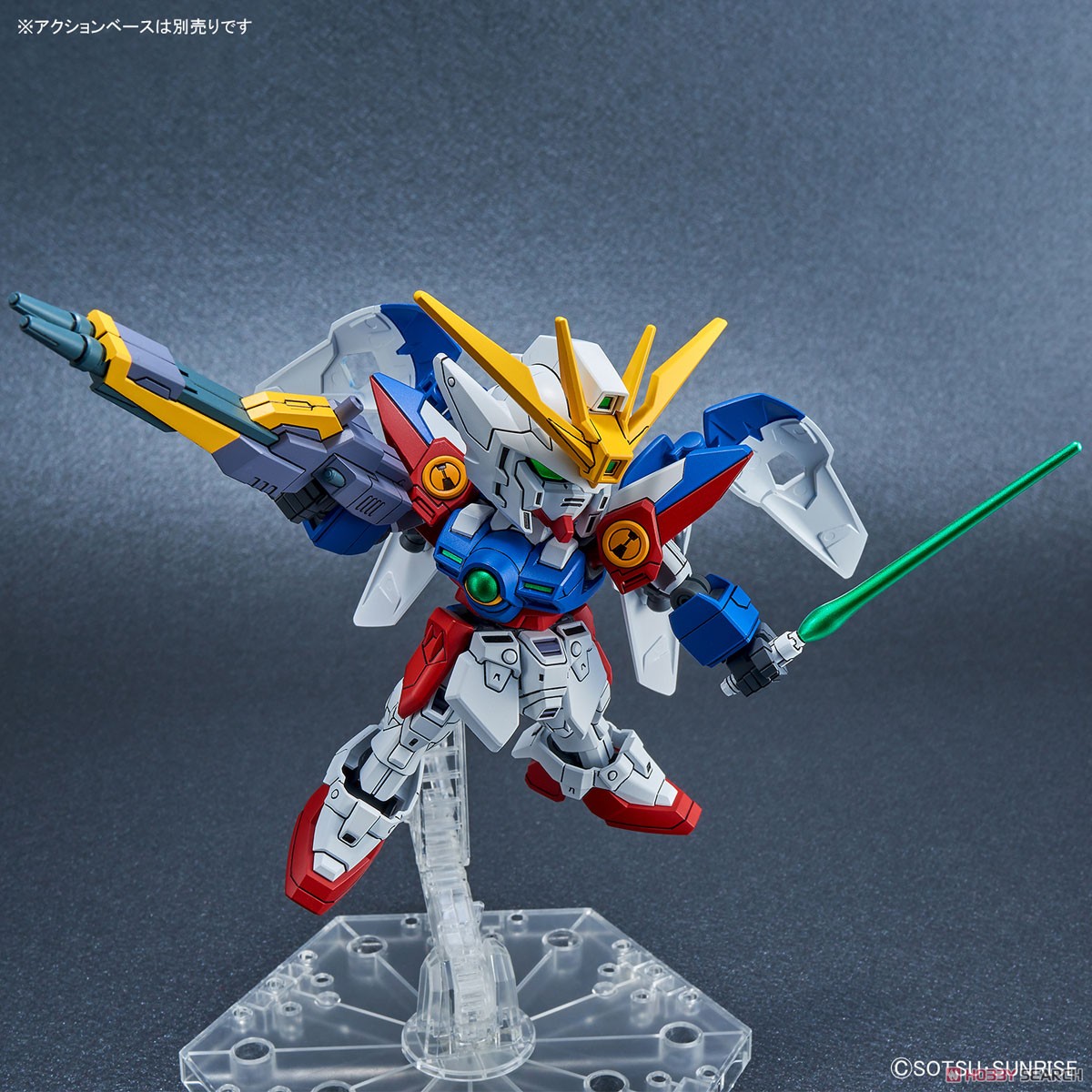 ĐỒ CHƠI SD EX-STANDARD WING GUNDAM ZERO BANDAI MÔ HÌNH LẮP RÁP