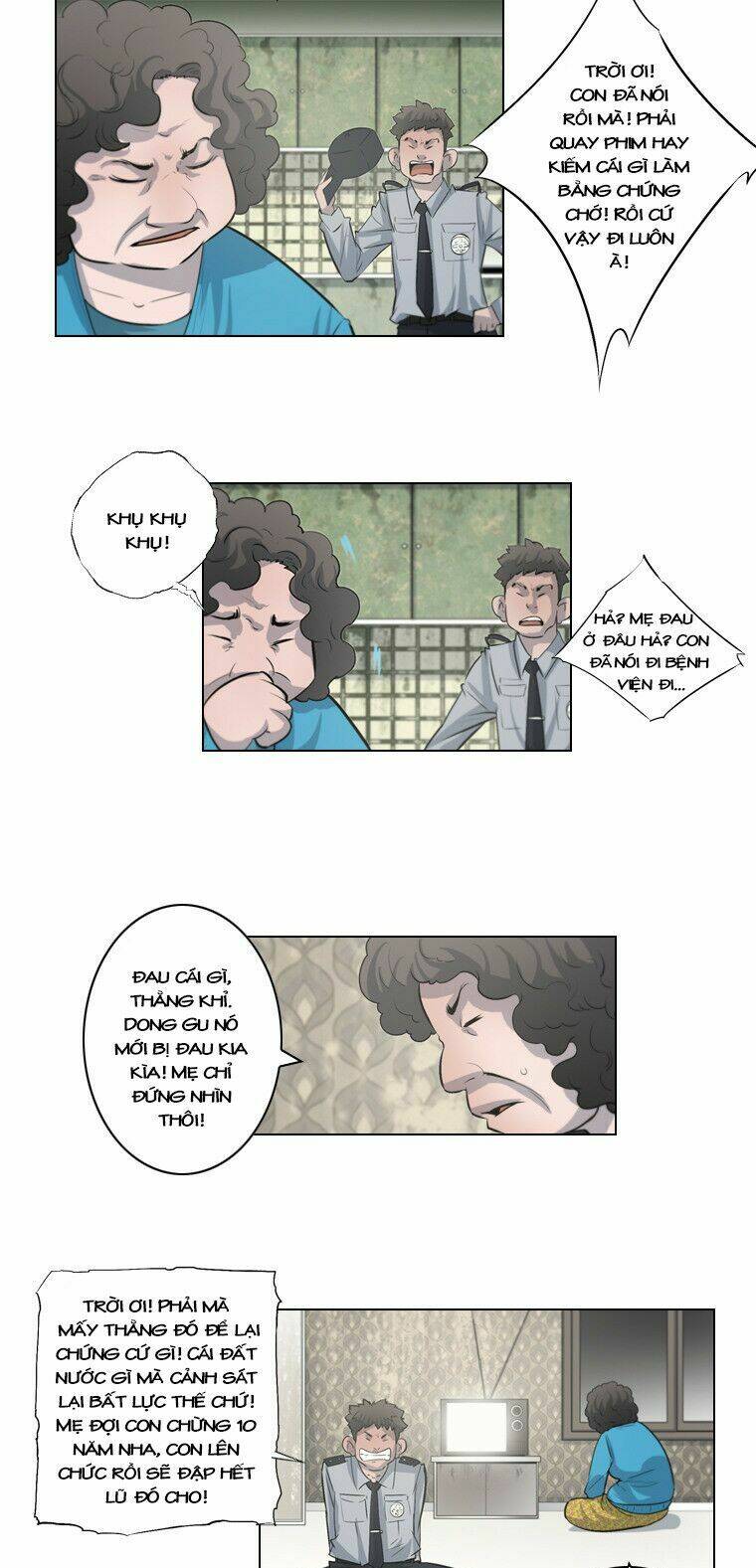 covertness: secretly, greatly chapter 23 16