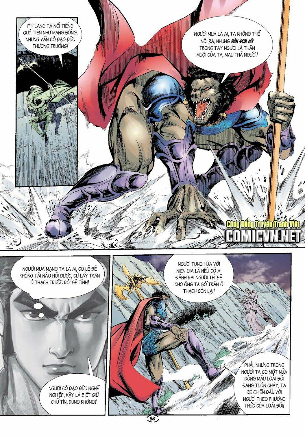 đại kiếm sư chapter 16 18