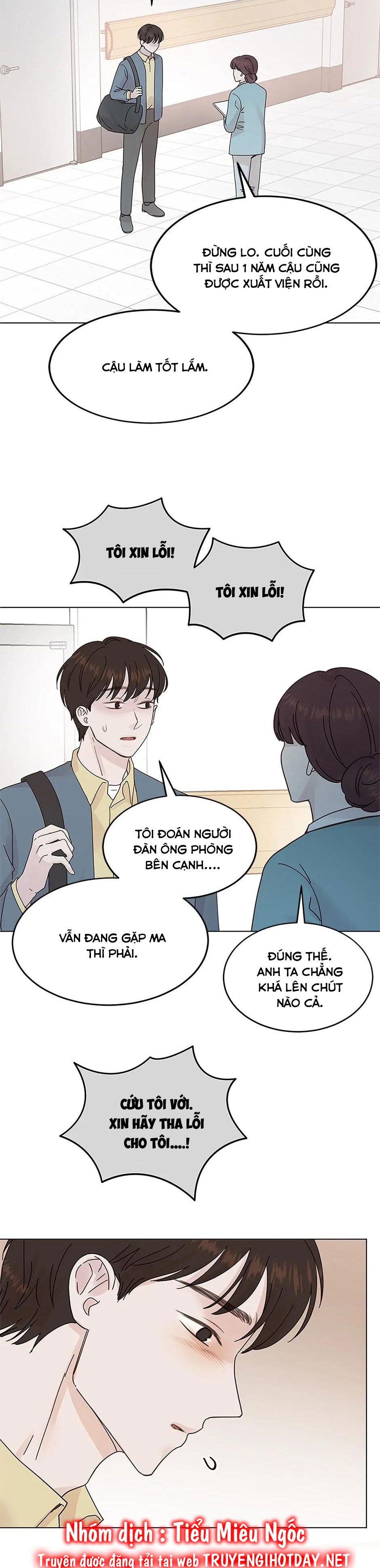 sự trả thù ngọt ngào của vợ tôi chapter 239 9