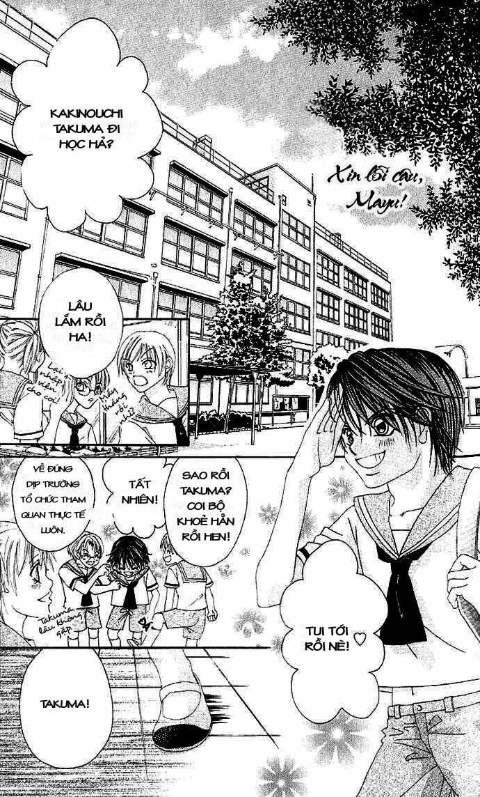 boku no hatsukoi wo kimi ni sasagu chapter 2 14