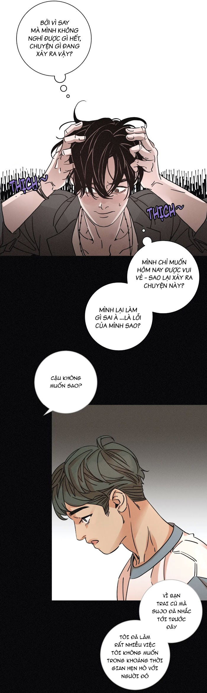 ouroboros chapter 53 30