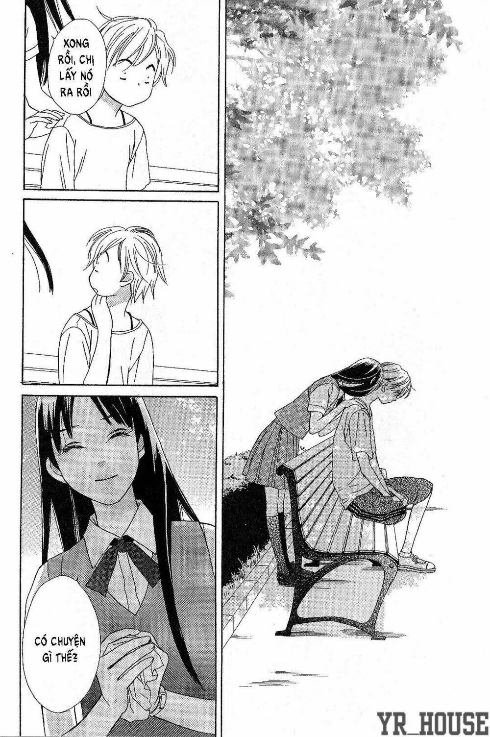 candy (suzuki yufuko) chapter 1 23