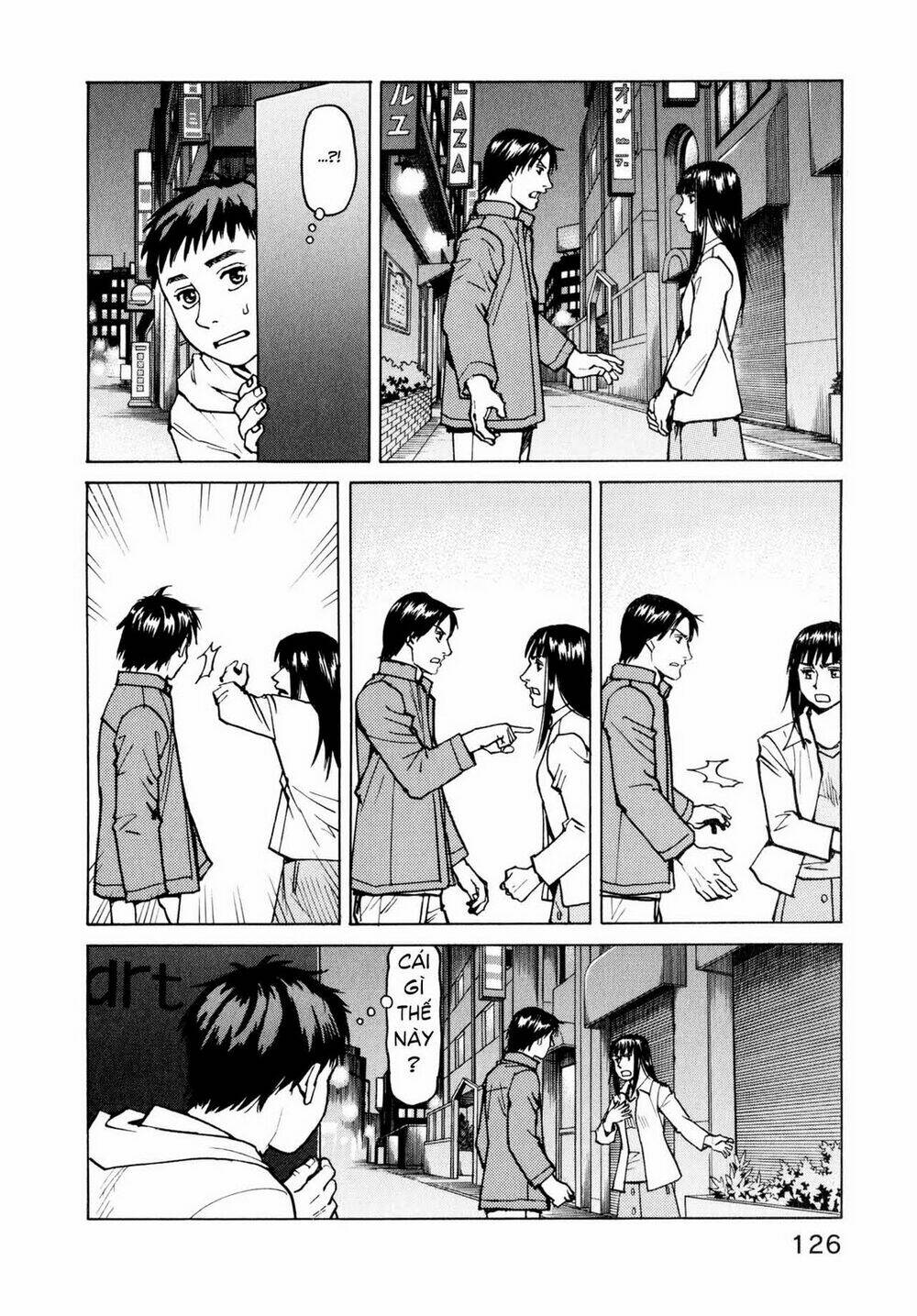 all rounder meguru chapter 5 20