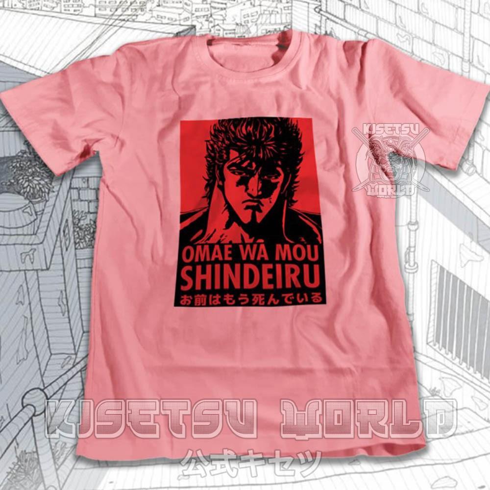 Áo thun Manga OMAE WA MOU SHINDEIRU - HOKUTO NO KEN FIST OF THE NORTH STAR Baju Jepang Japanese