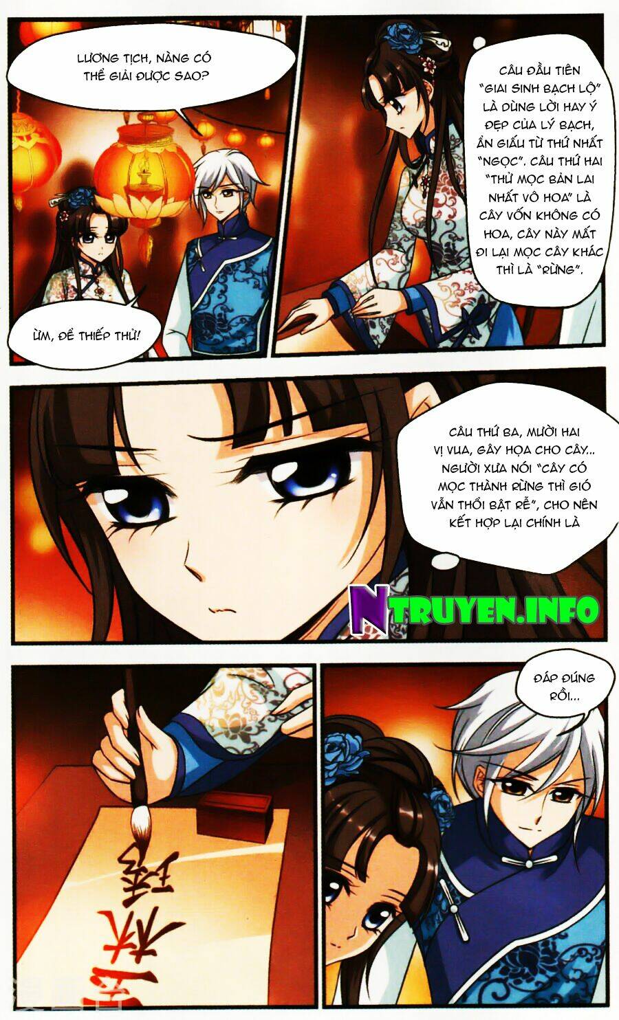 phi đãi nghiên tuyết chapter 139.5 3