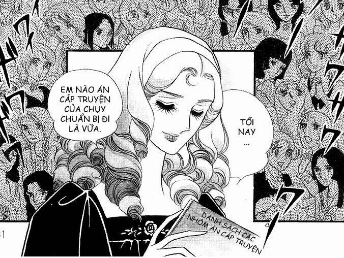 orpheus no mado chapter 20 3