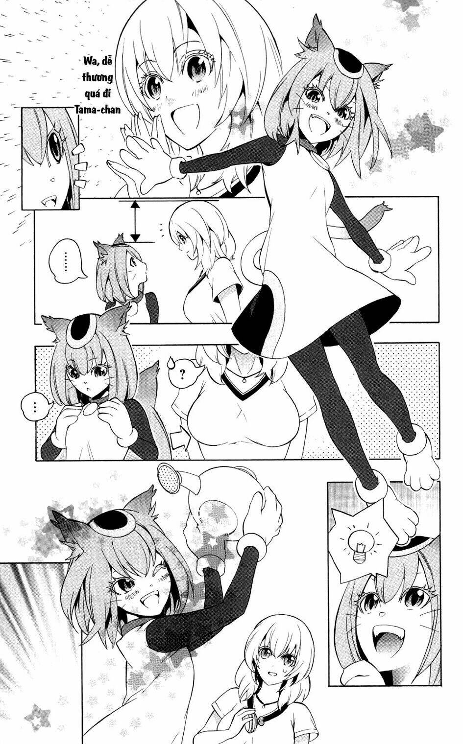 binbougami ga! chapter 51.1 14