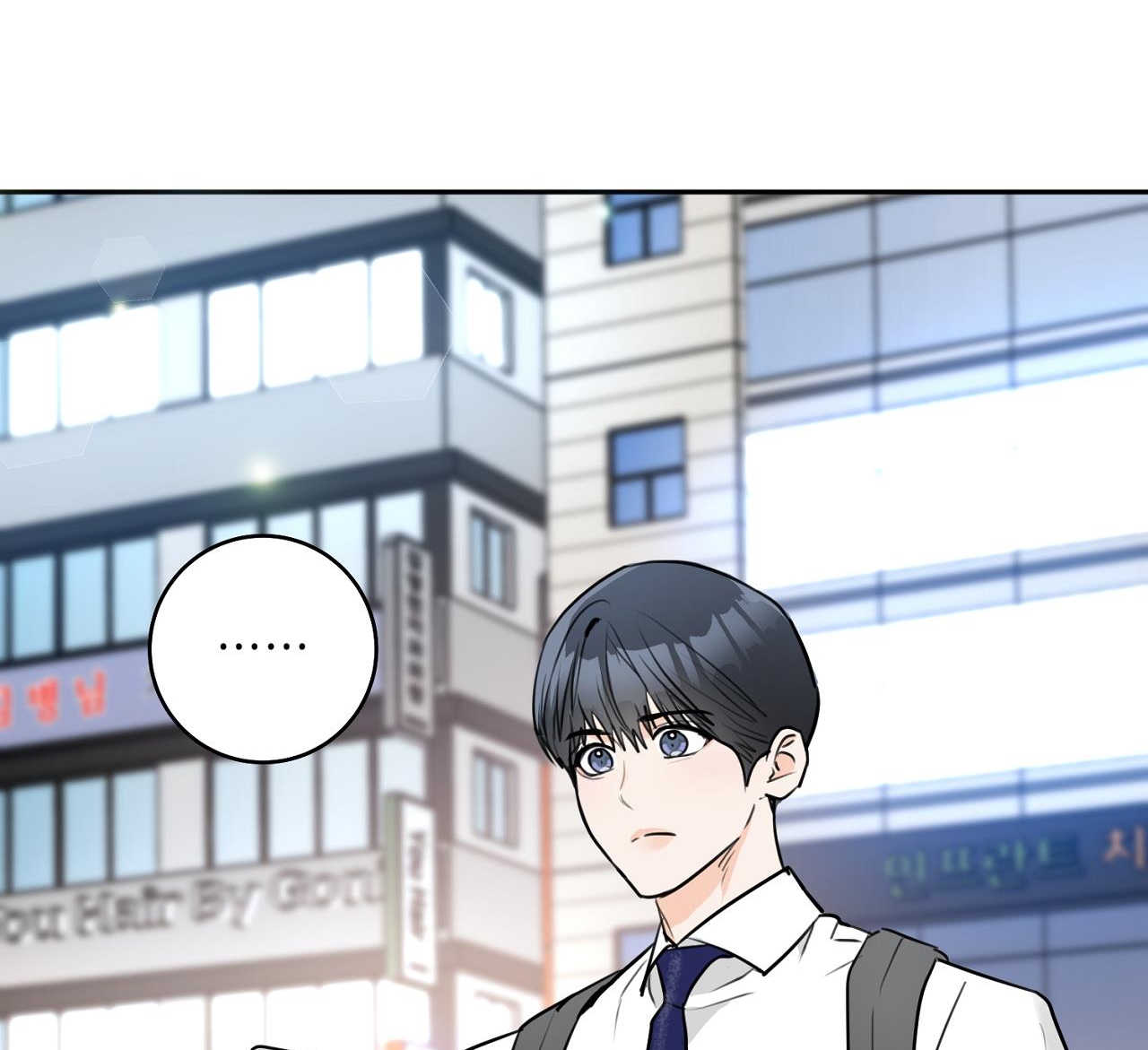 tình mình khó nói chapter 7 149