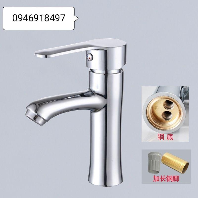 Vòi lavabo nóng lạnh Aqua