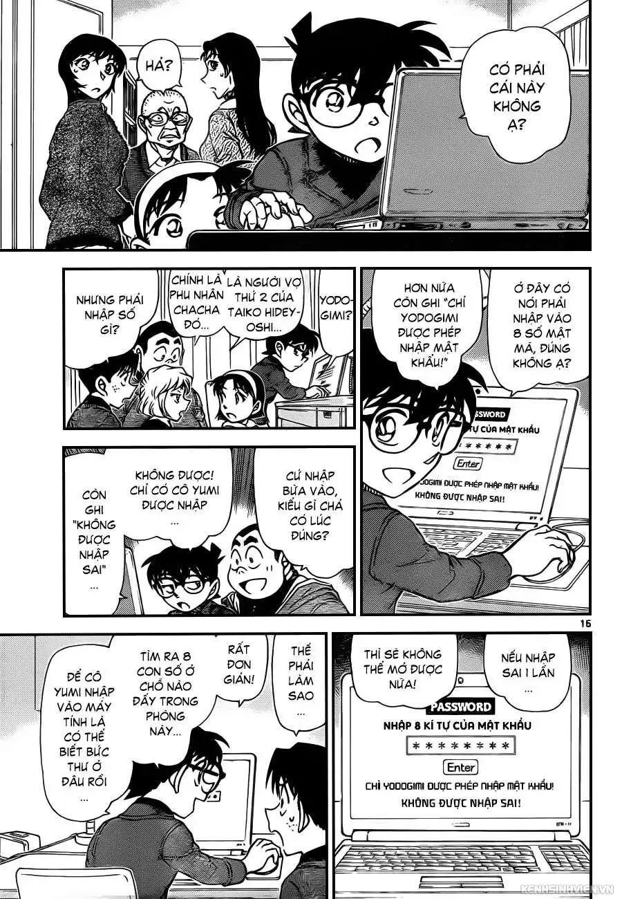 conan chapter 945 14