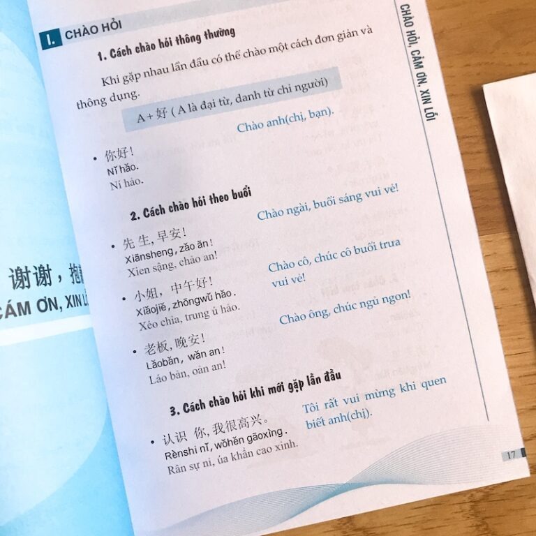 Sách - Tự Học Tiếng Trung Cho Người Mới Bắt Đầu  MCBooks