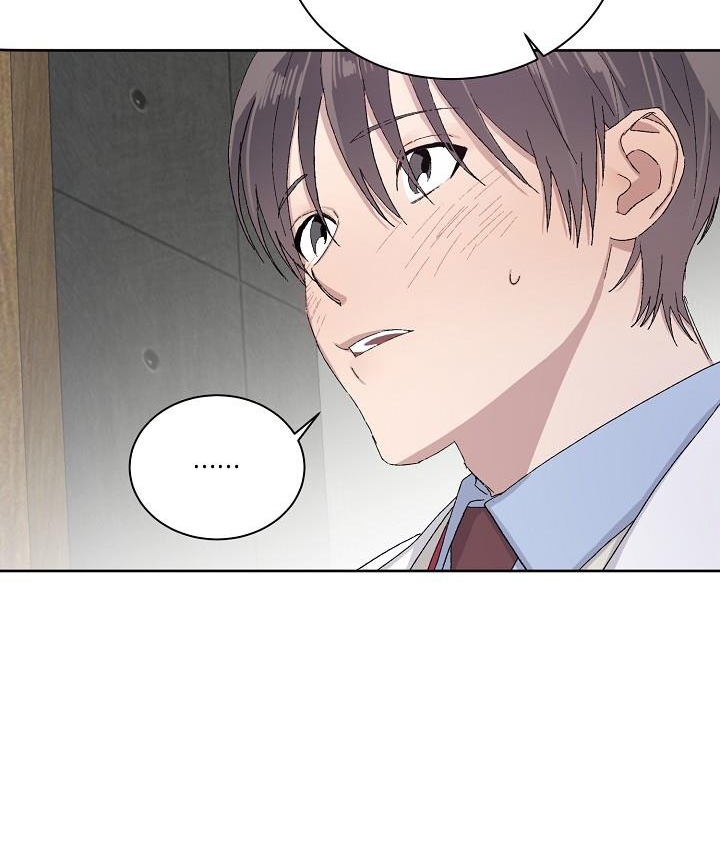 chàng tuấn mã của tôi chapter 21 15