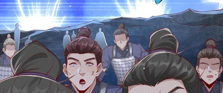 đại tần, ta là con tần thủy hoàng, giết địch thành thần chapter 22 75