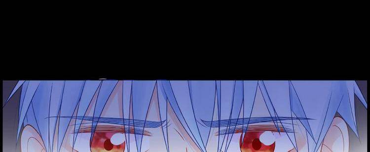 giai điệu của sự va chạm chapter 30 14