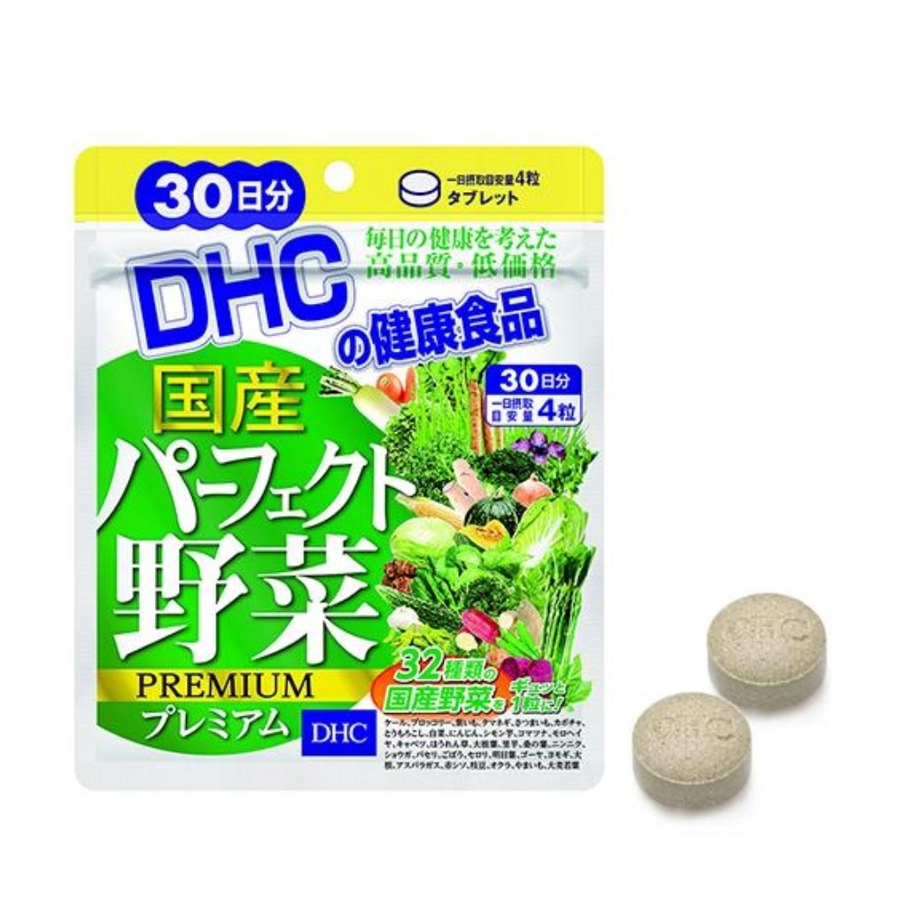 Combo Viên Uống DHC Viatmin C, Kẽm ZinC Và Perfect Vegetable Ngăn Mụn Hiệu Quả, Chăm Sóc Da Sáng Mịn 30 Ngày