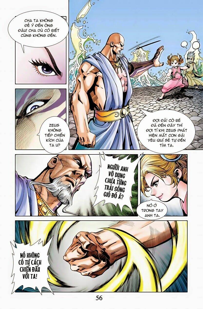 thần binh tiền truyện 5 - vạn thần chi thần chapter 6 16