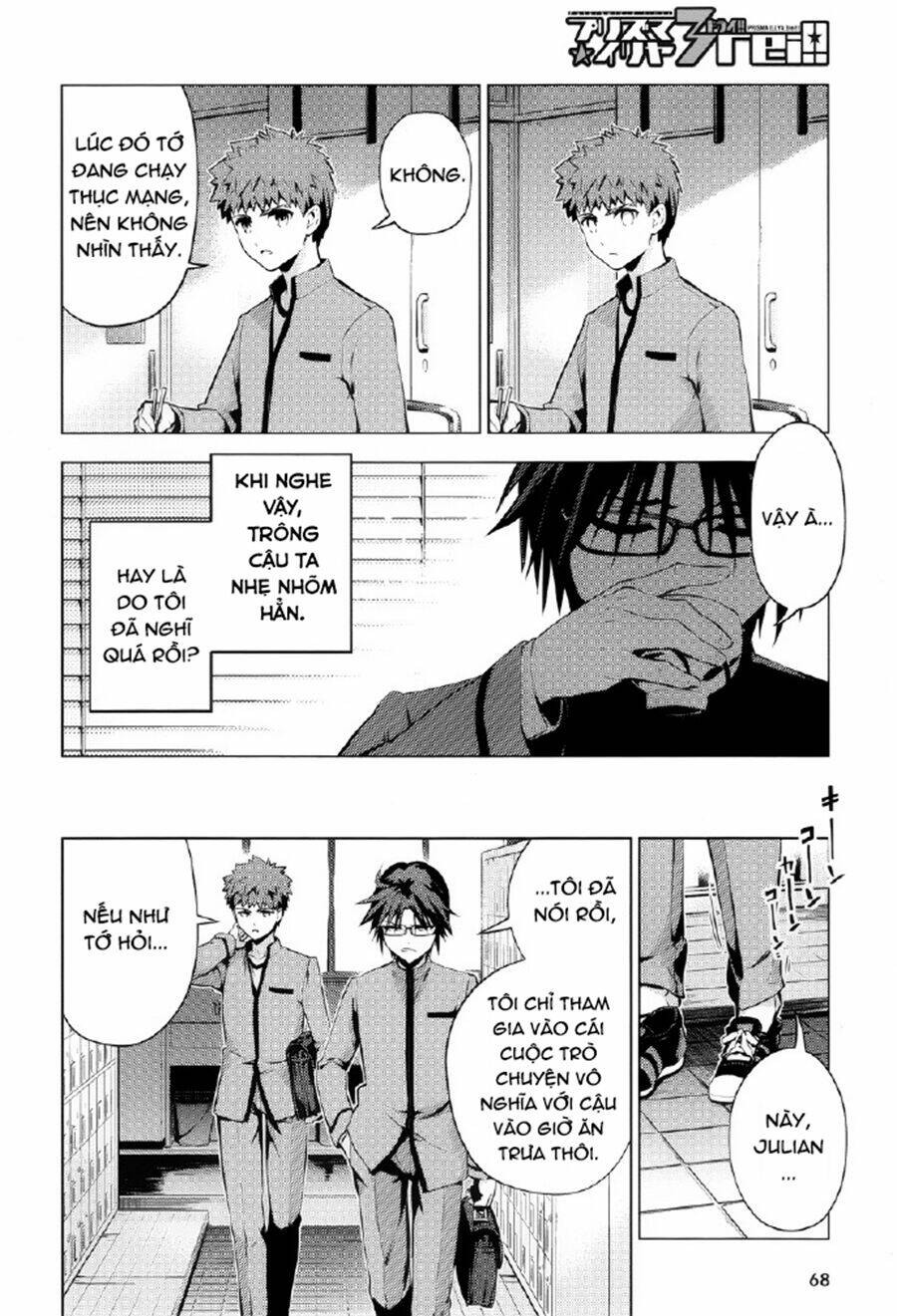 fate/kaleid liner prisma illya drei! chapter 30 11