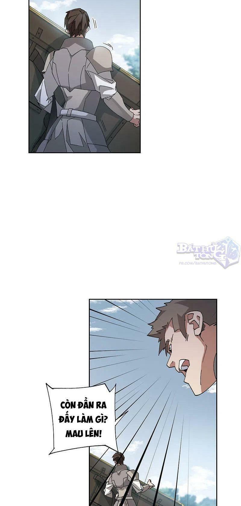 võng du chi cận chiến pháp sư chapter 394 14