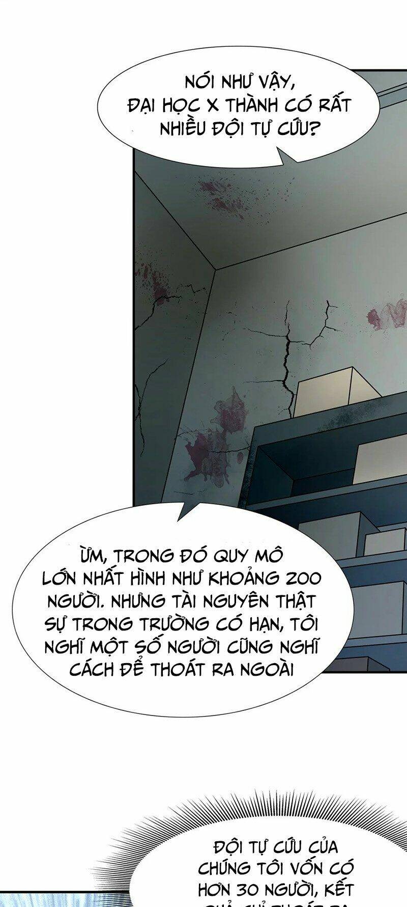 bạn gái virus của tôi chapter 49 25
