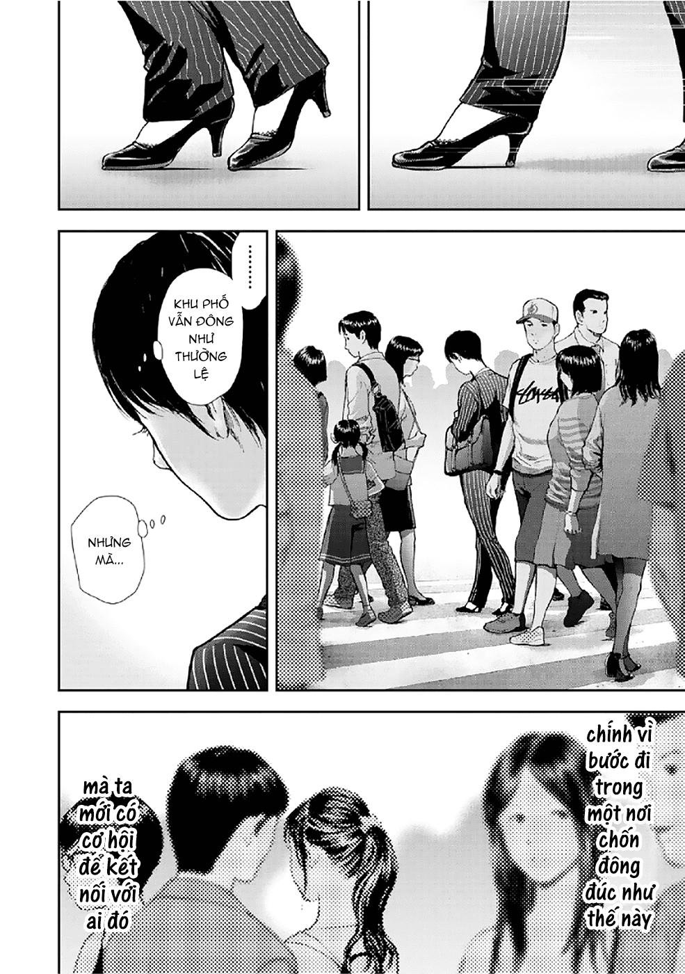 Gift ± chapter 80 14