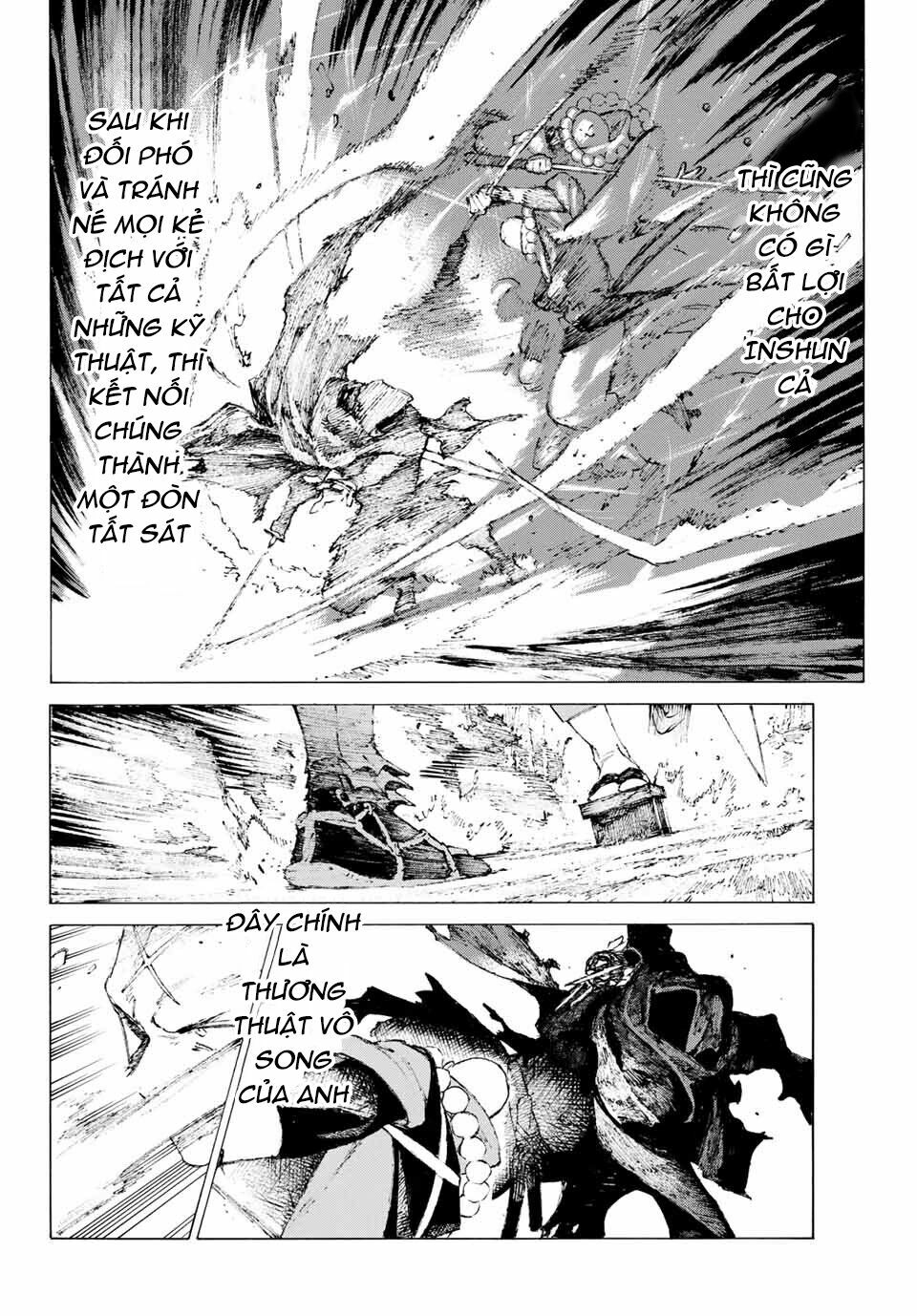 fate/grand order: epic of remnant - shimosa chapter 4 4