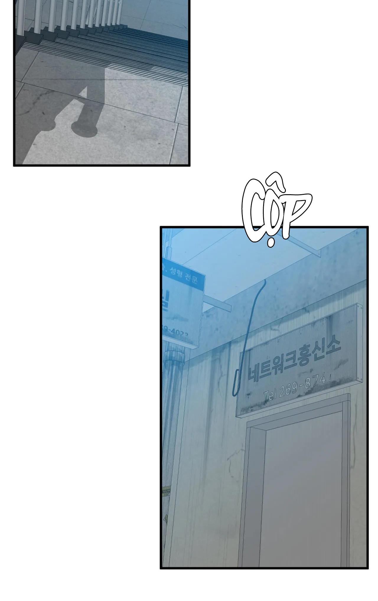 tên rác rưởi chapter 41 22