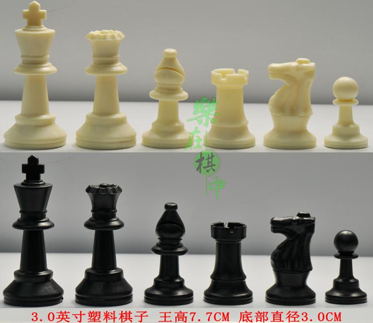 Bộ 32 quân cờ vua lẻ đạt tiêu chuẩn thi đấu quốc tế