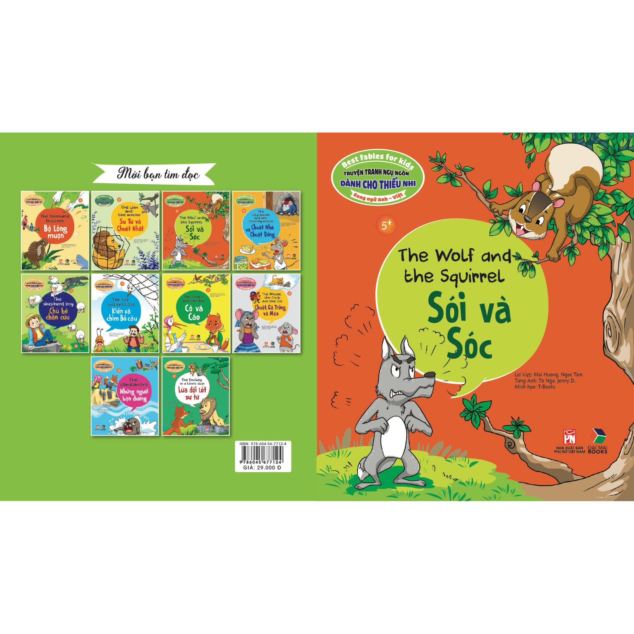 Truyện tranh ngụ ngôn dành cho thiếu nhi  Sói và sóc