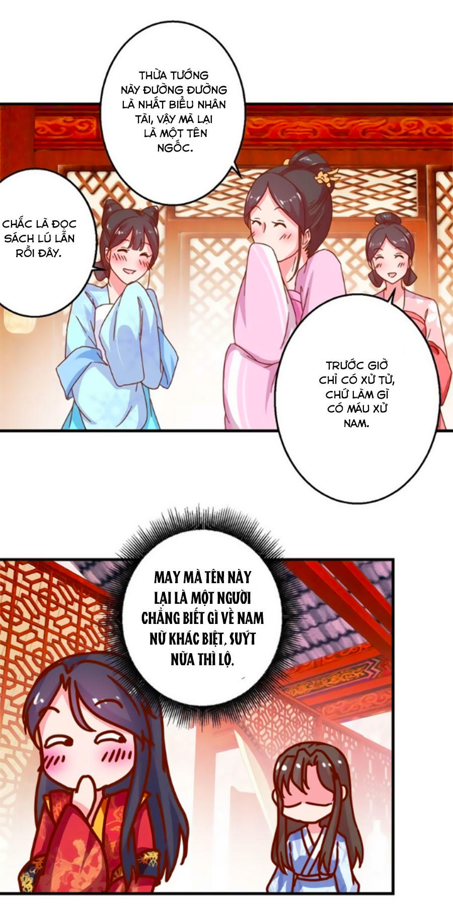 hoàng thượng ở trên, thần ở dưới chapter 16 8