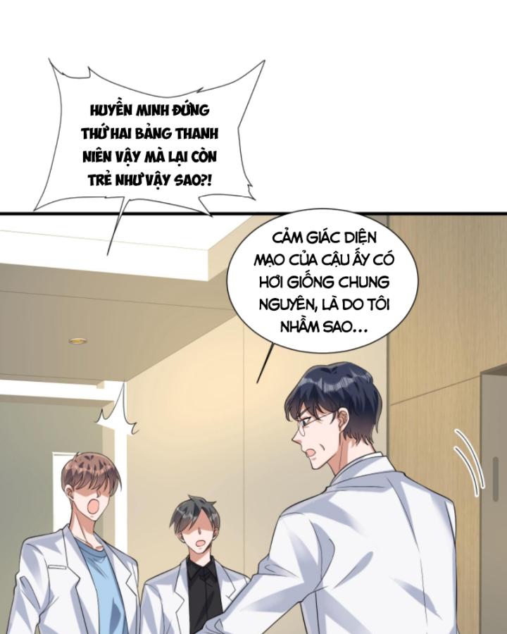 học cùng em gái, tôi bất cẩn vô địch rồi chapter 132 21