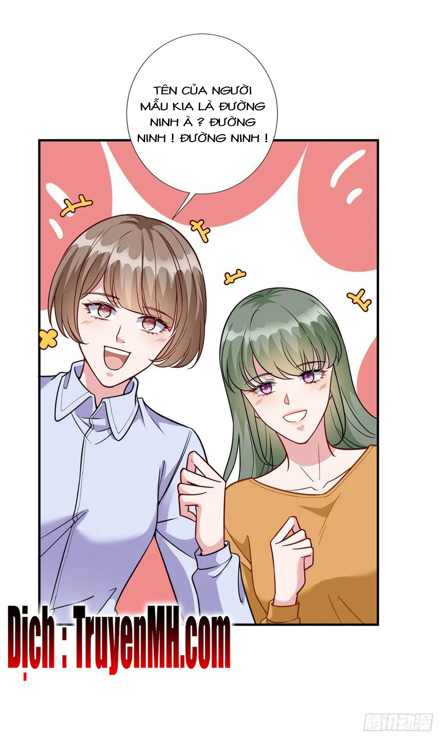 thí hôn lão công, cần giúp sức chapter 343 5