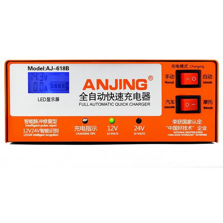 Máy sạc bình ắc quy 12V 24V 200Ah ANJING thông minh tự ngắt khi đầy chống ngược cực có quạt tản nhiệt