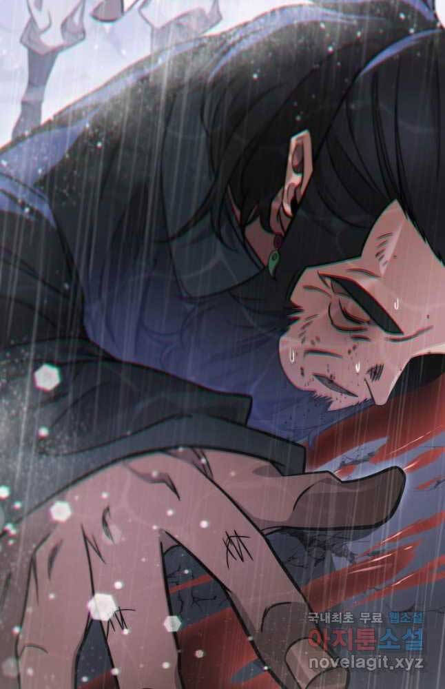 cửu thiên kiếm pháp chapter 54 78