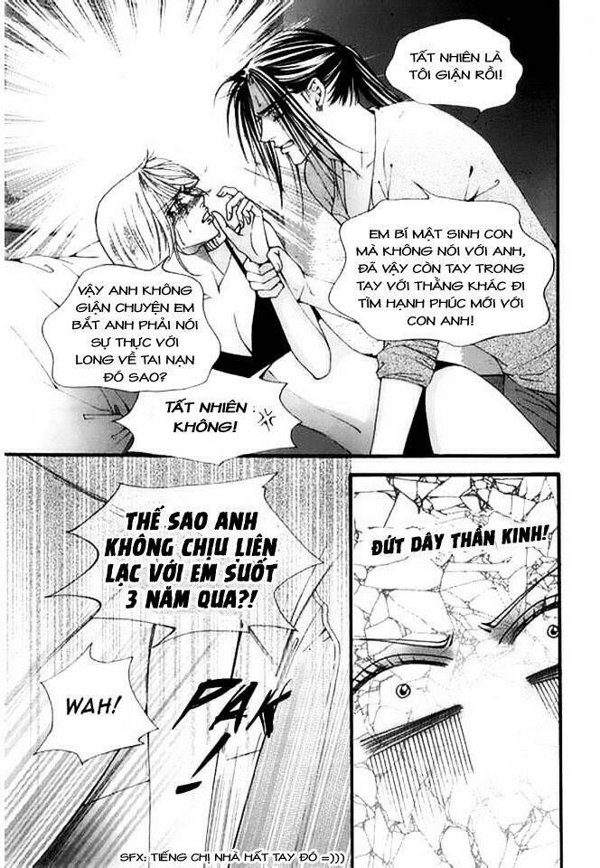 the one chapter 109 23