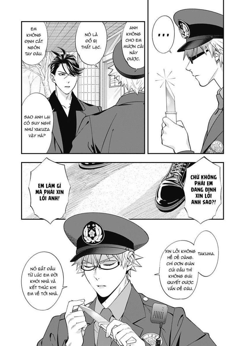 excuse me dentist, its touching me! chapter 47 13