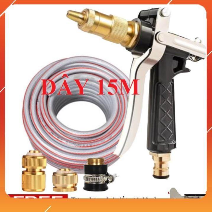 Bộ dây vòi xịt bơm nước tưới rửa , tăng áp 3 lần, loại 15m 206236 đầu đồng,cút đồng+ đai
